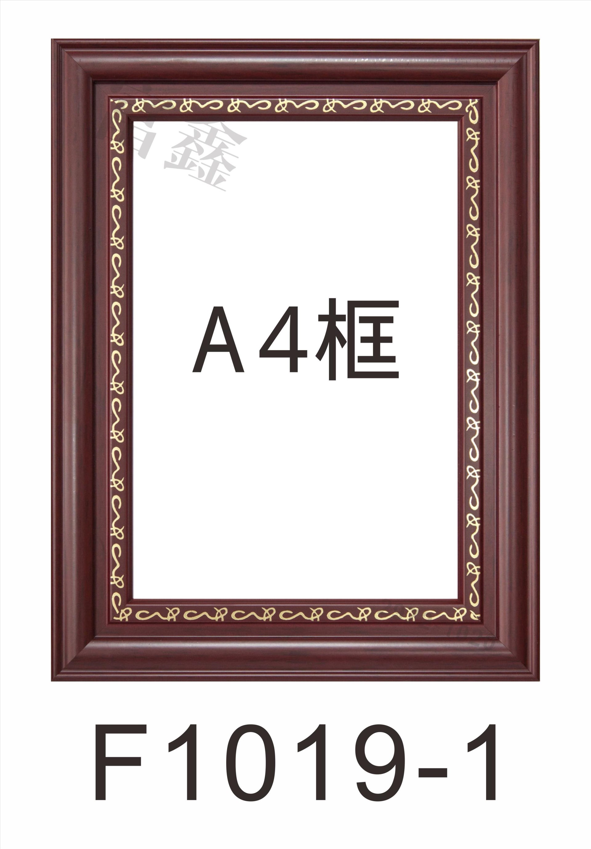 F1019-1證書框(直式/橫式)