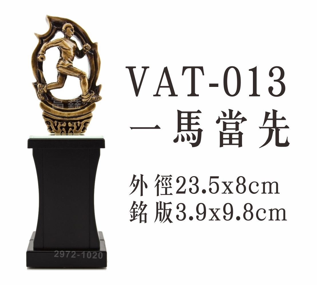 半馬全馬百馬馬拉松