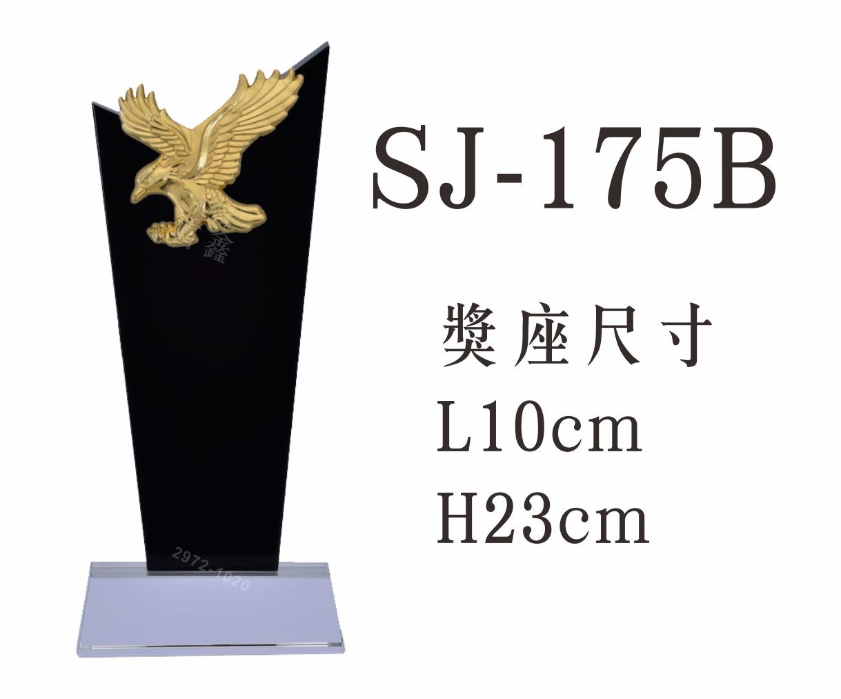 #水晶獎座#便宜水晶#便宜琉璃#CP水晶#CP琉璃#CP獎座