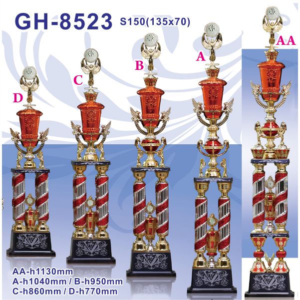 GH-8523D