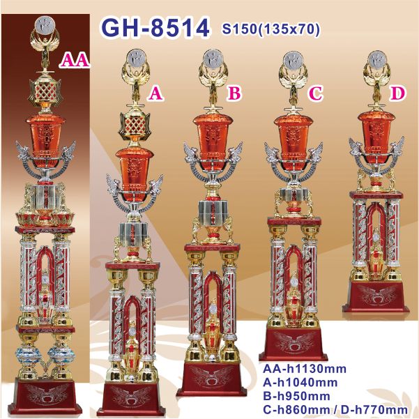 GH-8514D
