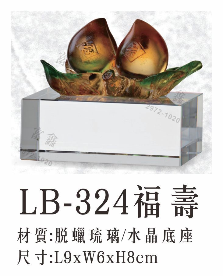 LB301一帆風順/LB302麒麟1       /LB303祥獅1      /LB304貔貅1/ LB305一桶金    /LB306貔貅2      /LB307祥龍1      /LB308貔貅3 / LB309麒麟2      /LB310貔貅4      /LB311祥龍2      /LB312鶼鰈情深/ LB313永浴愛河/LB314翠玉白菜/LB315龍魚        /LB316貔貅5/ LB317金蟾如意/LB318麒麟3      /LB319玄武       /LB320人生如意(小) LB321魚如意    /LB322福臨門    /LB323雙福喜    /LB324福壽/ LB325送財童子