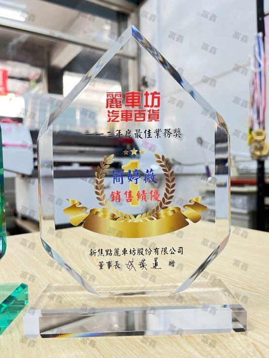 彩印水晶,彩印壓克力,水晶彩印,壓克力彩印