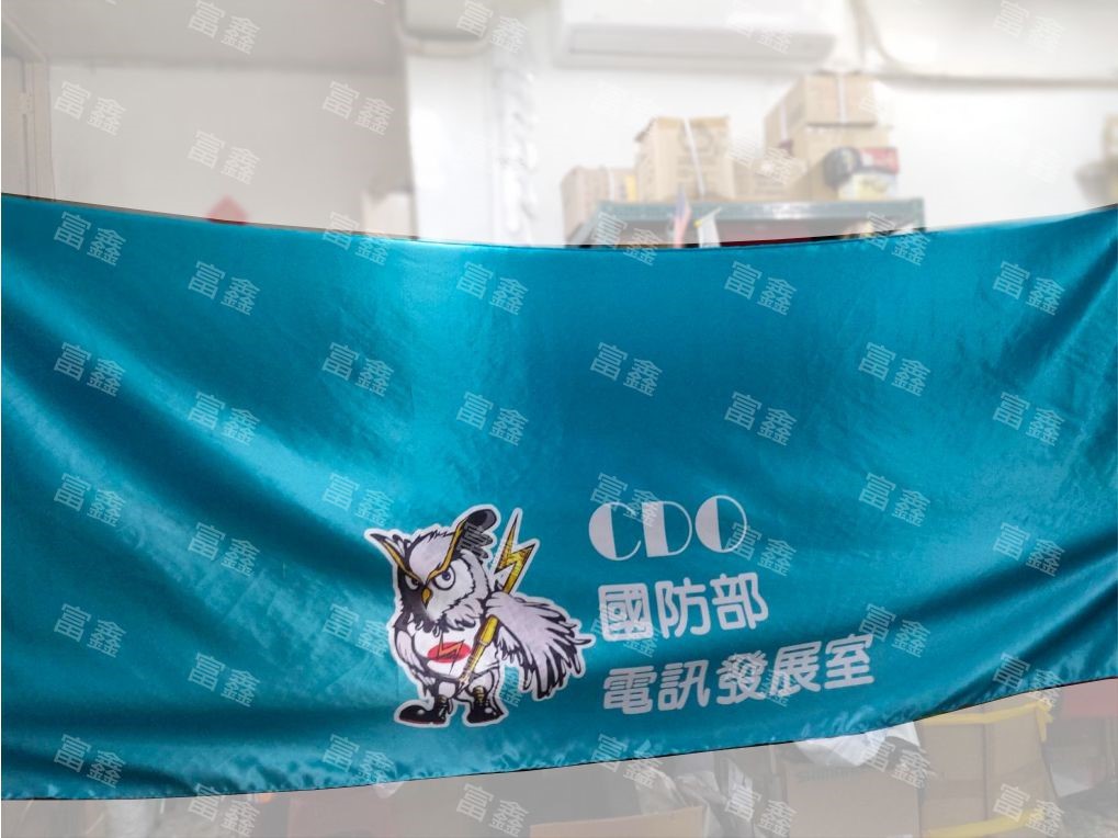 活動背心