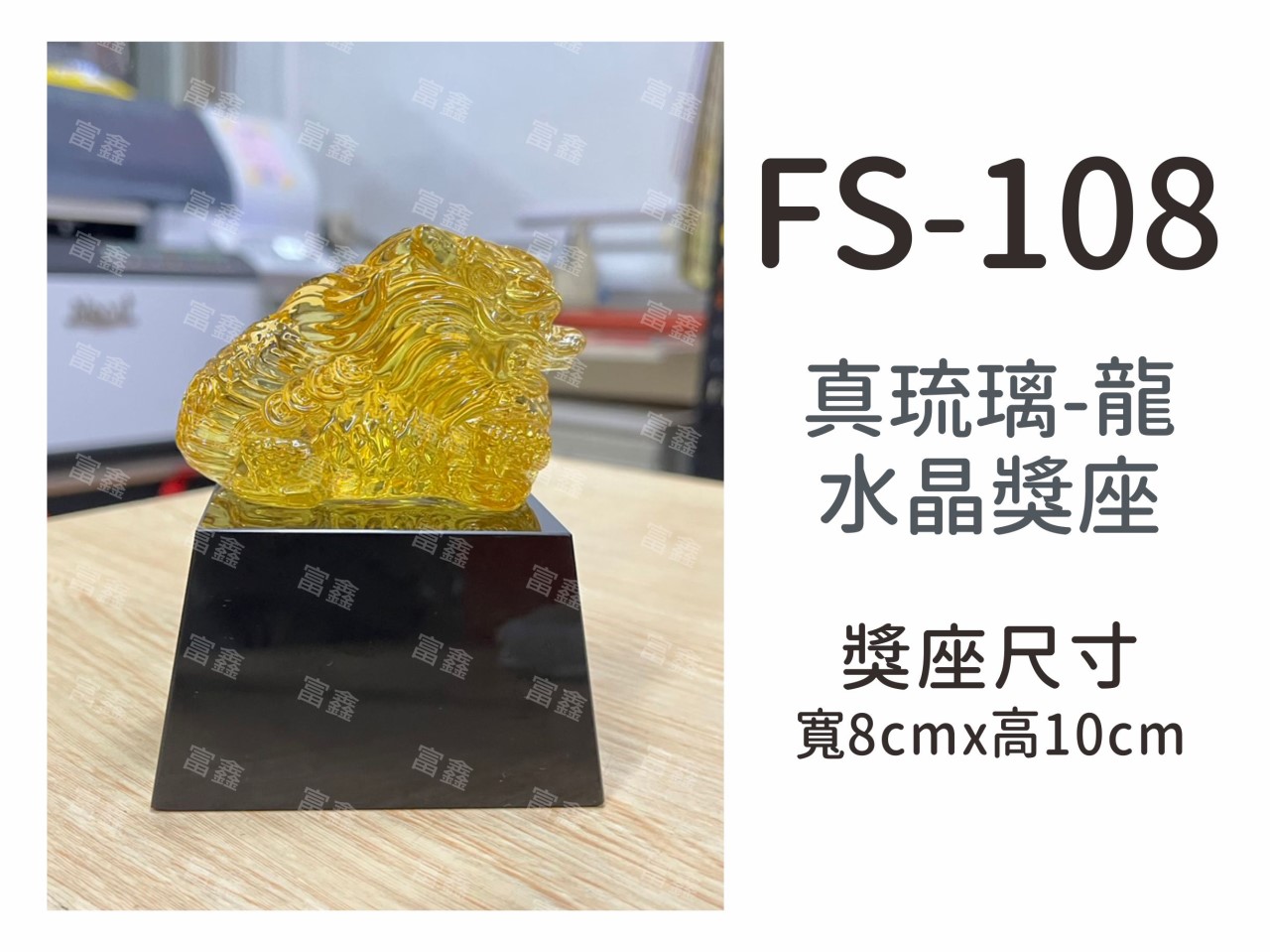 #慣老闆#大拇指#大拇哥#讚#第一名#點讚#模範#優良#績優#優秀