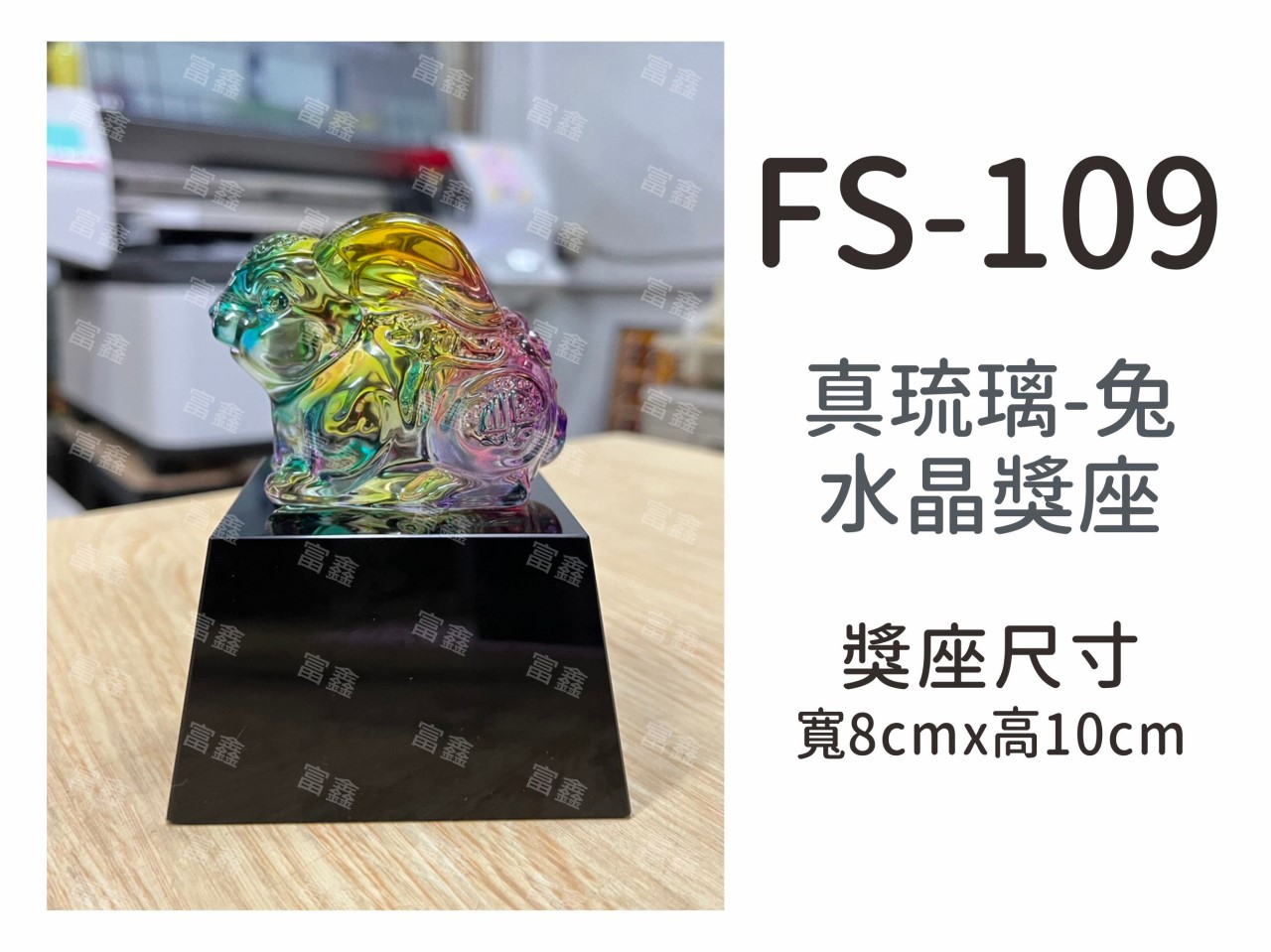 #慣老闆#大拇指#大拇哥#讚#第一名#點讚#模範#優良#績優#優秀
