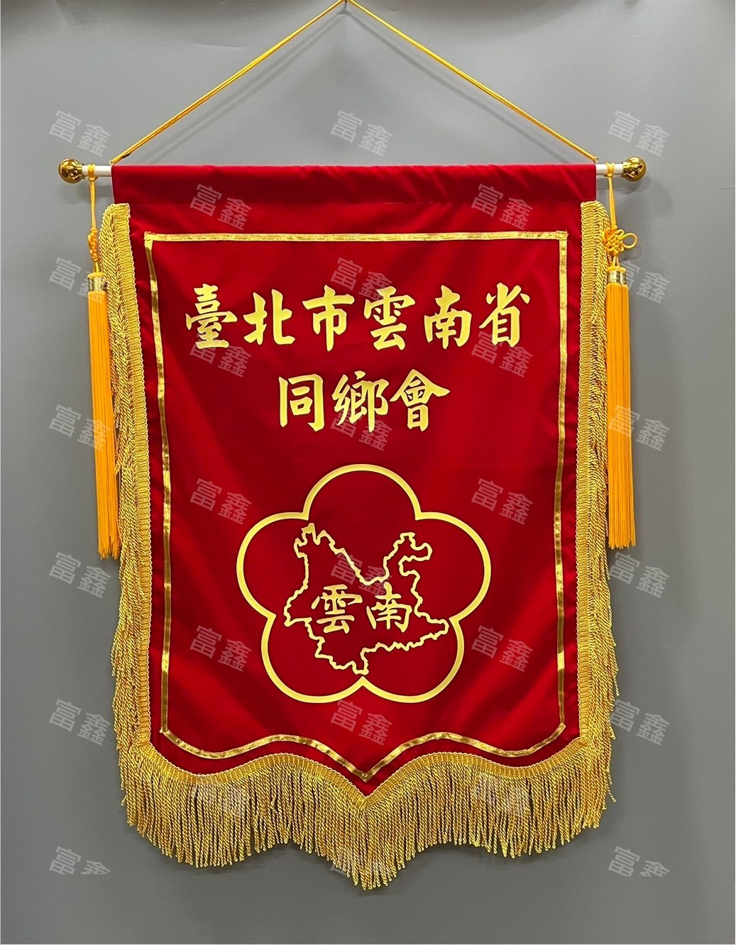 飛雁協會<台日交流協會,公益財團法人日本台灣交流協會,藝術文化交流
