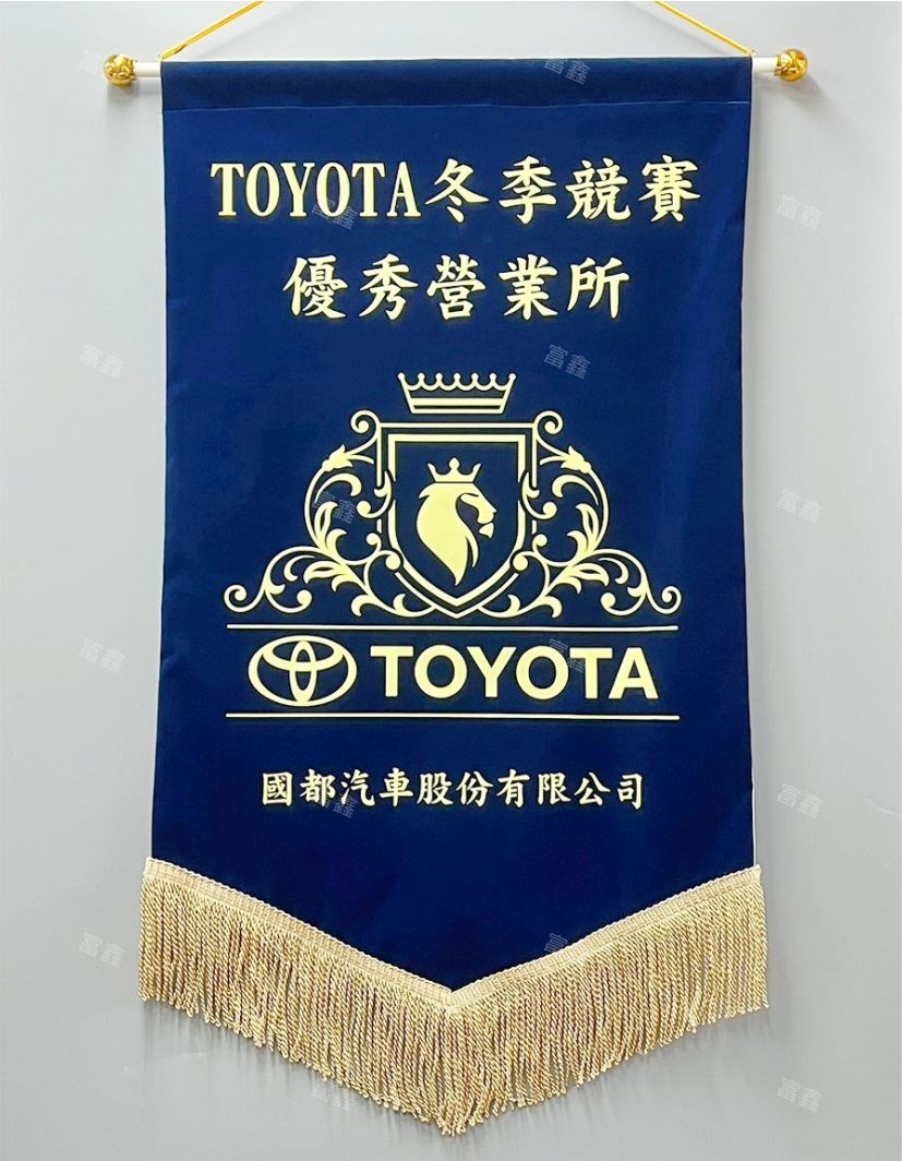 飛雁協會<台日交流協會,公益財團法人日本台灣交流協會,藝術文化交流