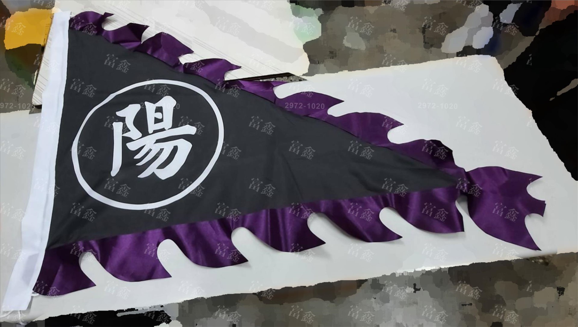 參考樣式-火龍旗/火焰旗(陽)