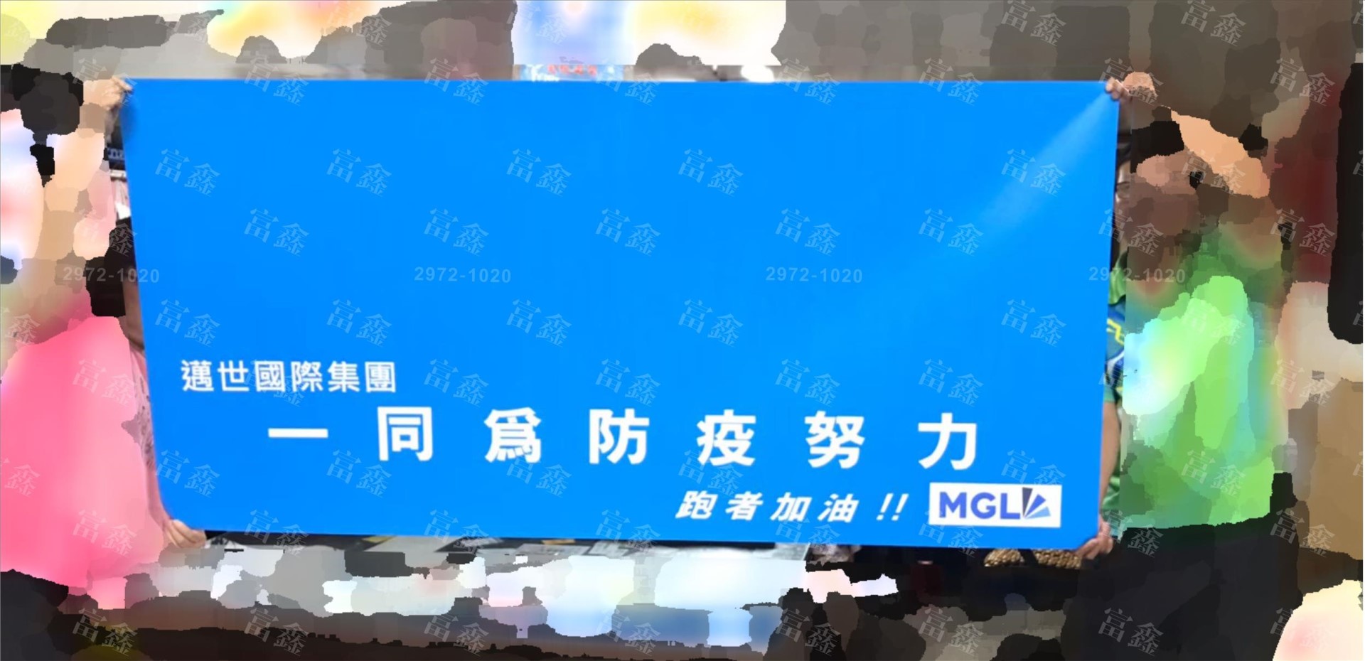 參考樣式-珍珠布桌巾(邁世國際集團) 
