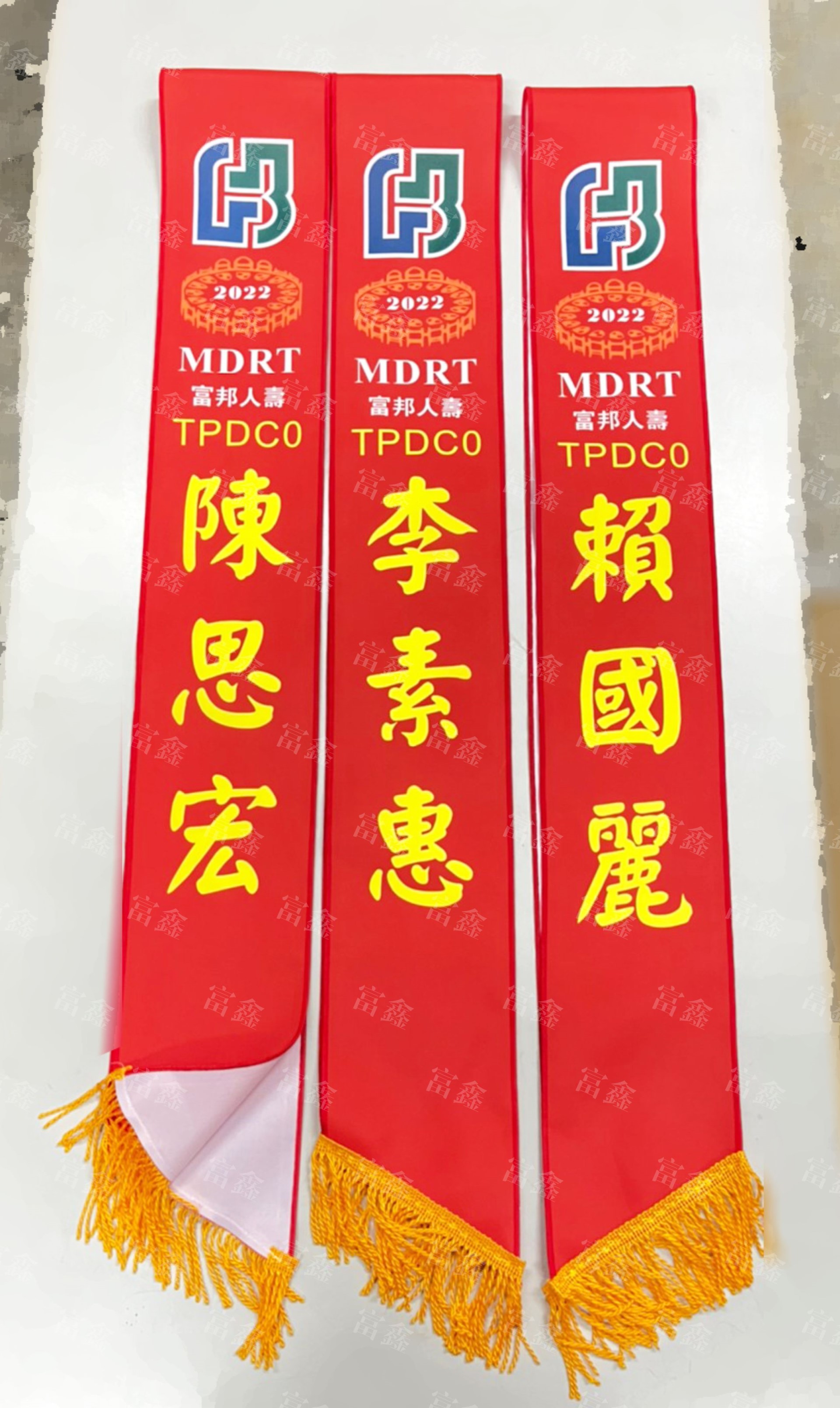 參考樣式-現成亮面緞布背帶貼白字(丞相網路公司-網軍之光)
