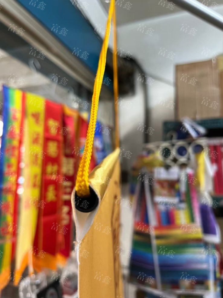 參考樣式-單位旗(海洋委員會海巡署機關旗)
