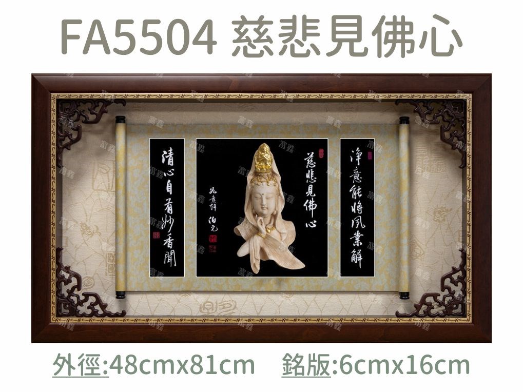 機關公司尾牙活動頒獎,季度競賽表揚,企業合作交換典禮,協會團體交流互贈,慈善團體感謝表揚紀念,學校運動會比賽,大學系際盃大中盃OB盃,甲組乙組業餘棒球聯盟比賽頒獎,甲組乙組業餘排球聯盟競賽頒獎,甲組乙組業餘籃球聯盟頒獎,水晶獎座,頒獎,競賽,業績,比賽,表揚,獎勵,鼓勵,感謝,得獎,年會,出席,老鷹,王冠,皇冠,星星,翅膀,雙翅,火焰,合作,互助,獎盃,口盃,交流,台日友好 
