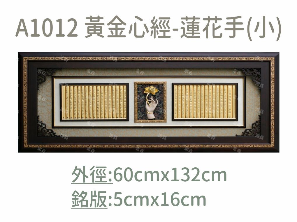 機關公司尾牙活動頒獎,季度競賽表揚,企業合作交換典禮,協會團體交流互贈,慈善團體感謝表揚紀念,學校運動會比賽,大學系際盃大中盃OB盃,甲組乙組業餘棒球聯盟比賽頒獎,甲組乙組業餘排球聯盟競賽頒獎,甲組乙組業餘籃球聯盟頒獎,水晶獎座,頒獎,競賽,業績,比賽,表揚,獎勵,鼓勵,感謝,得獎,年會,出席,老鷹,王冠,皇冠,星星,翅膀,雙翅,火焰,合作,互助,獎盃,口盃,交流,台日友好 