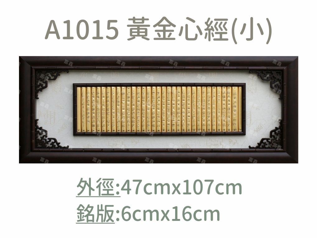 機關公司尾牙活動頒獎,季度競賽表揚,企業合作交換典禮,協會團體交流互贈,慈善團體感謝表揚紀念,學校運動會比賽,大學系際盃大中盃OB盃,甲組乙組業餘棒球聯盟比賽頒獎,甲組乙組業餘排球聯盟競賽頒獎,甲組乙組業餘籃球聯盟頒獎,水晶獎座,頒獎,競賽,業績,比賽,表揚,獎勵,鼓勵,感謝,得獎,年會,出席,老鷹,王冠,皇冠,星星,翅膀,雙翅,火焰,合作,互助,獎盃,口盃,交流,台日友好 