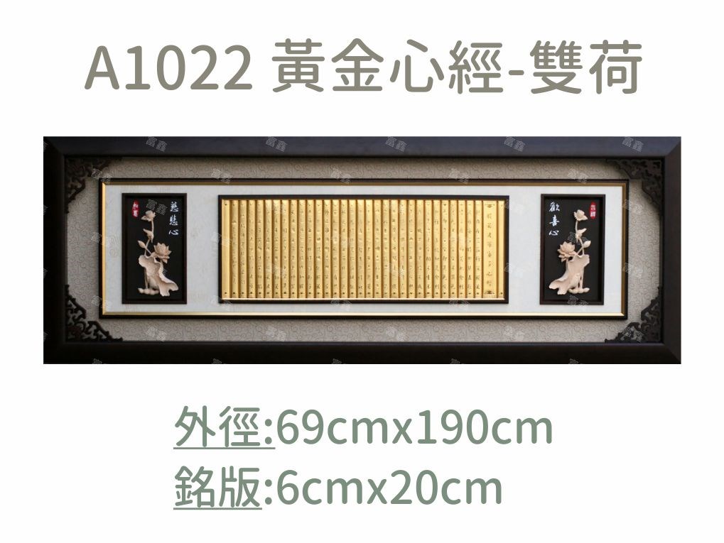 機關公司尾牙活動頒獎,季度競賽表揚,企業合作交換典禮,協會團體交流互贈,慈善團體感謝表揚紀念,學校運動會比賽,大學系際盃大中盃OB盃,甲組乙組業餘棒球聯盟比賽頒獎,甲組乙組業餘排球聯盟競賽頒獎,甲組乙組業餘籃球聯盟頒獎,水晶獎座,頒獎,競賽,業績,比賽,表揚,獎勵,鼓勵,感謝,得獎,年會,出席,老鷹,王冠,皇冠,星星,翅膀,雙翅,火焰,合作,互助,獎盃,口盃,交流,台日友好 