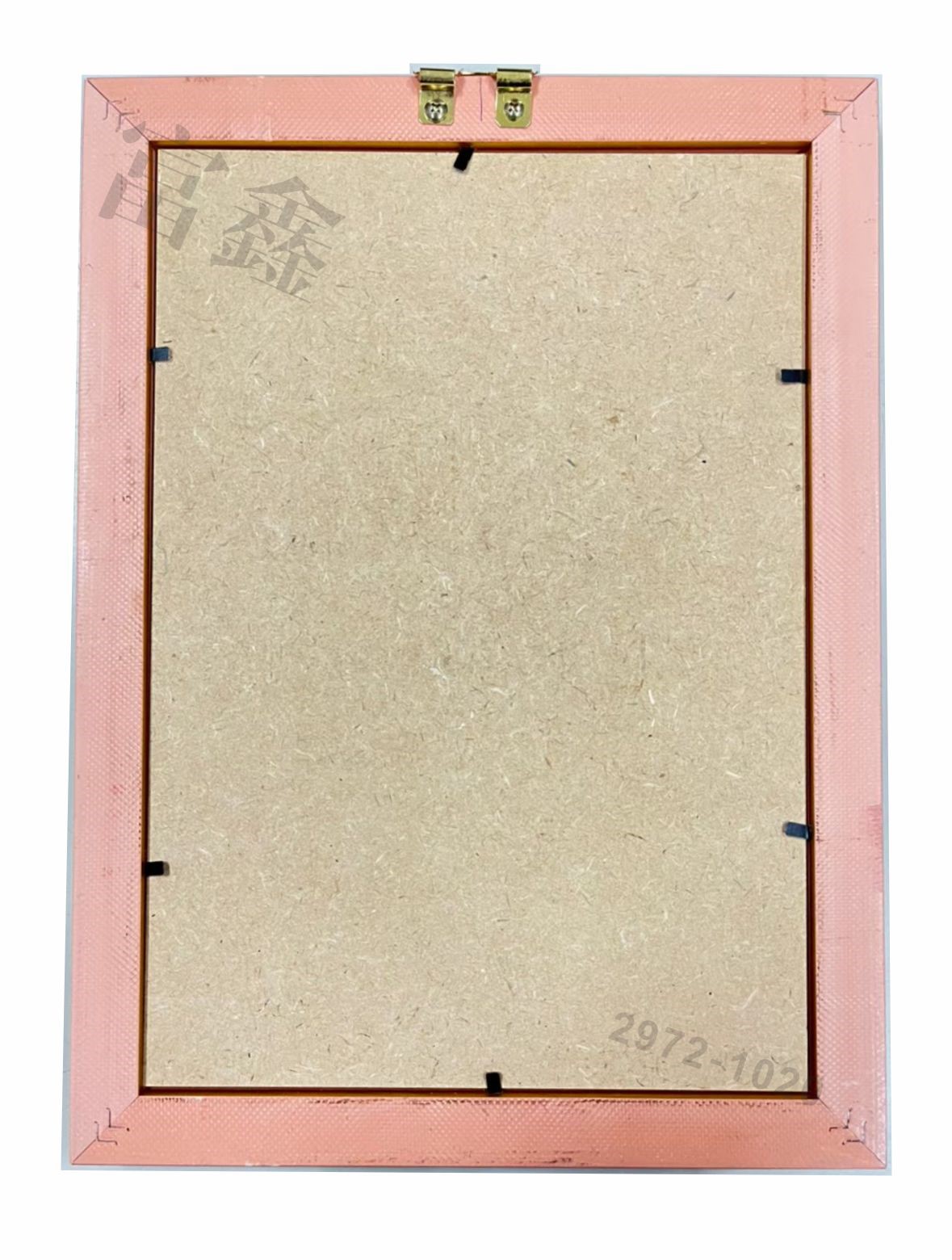  現貨A4金框獎狀框213框條(直式/橫式)