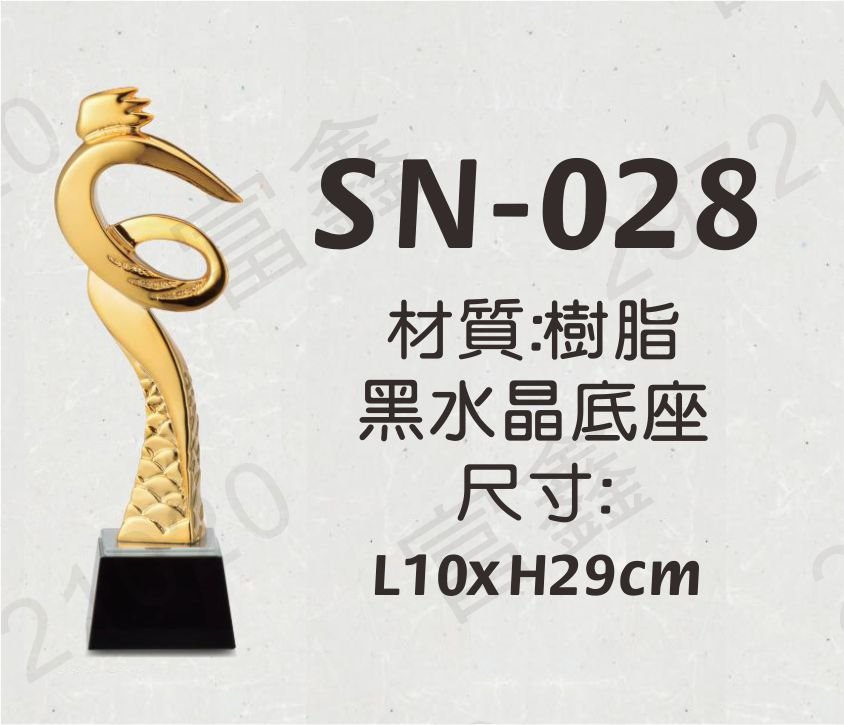 SN-028一瞬千里(人像)黑水晶獎座