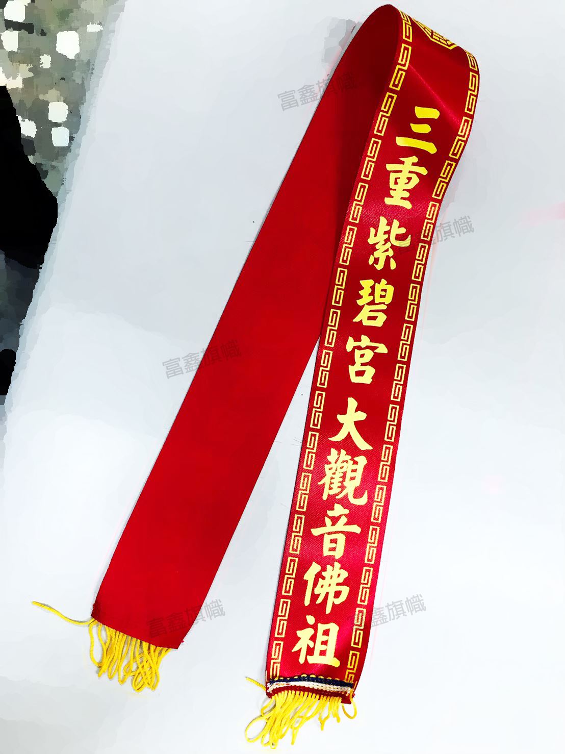 參考樣式-神明背帶(三重紫碧宮)