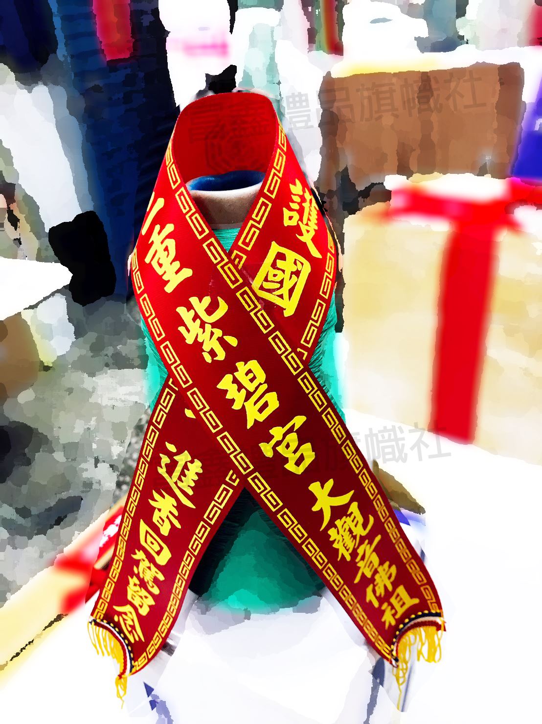 參考樣式-神明背帶(三重紫碧宮)