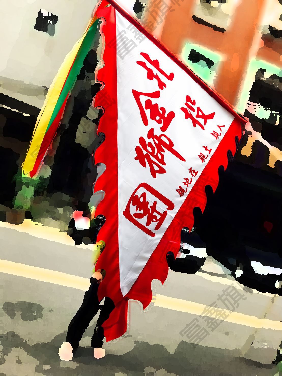 參考樣式-火龍旗/火焰旗(北投金獅團)