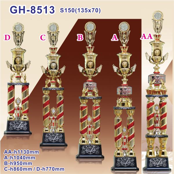 GH-8513D