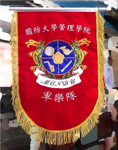 參考樣式-絨布刺繡錦旗(國防大學軍樂隊)