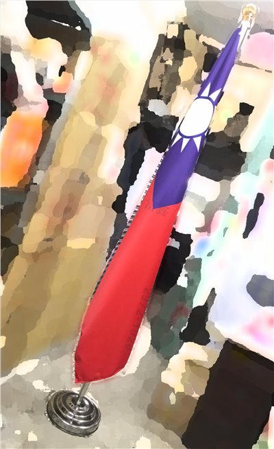 參考樣式-7號中華民國國旗(陸軍關指部)