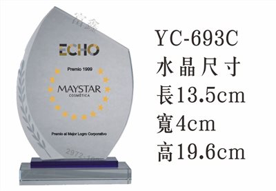 彩印水晶YC-693C