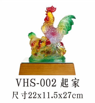 VHS-002 起家  