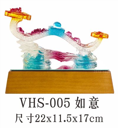 VHS-005 如意