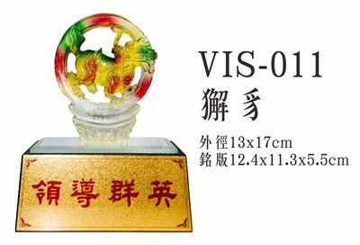 VIS-011獬豸(憲兵)