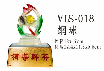 VIS-018網球 