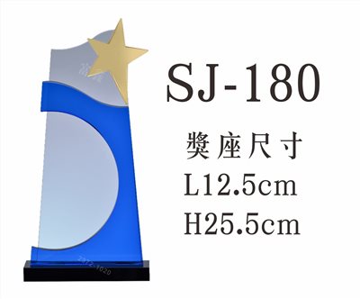 SJ-180