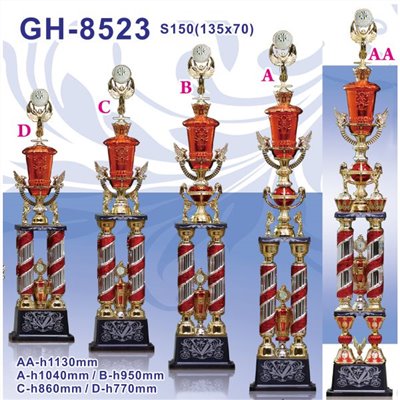 GH-8523D