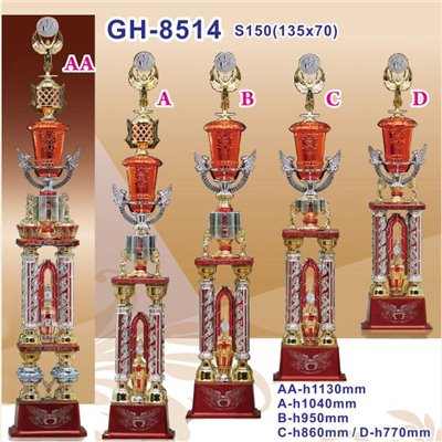 GH-8514D