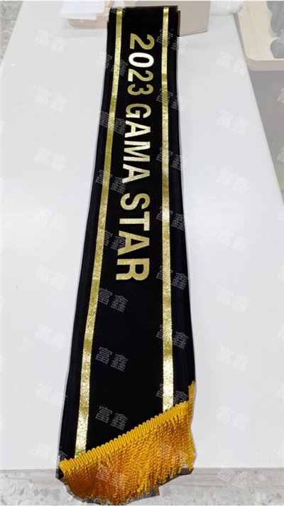 參考樣式-絨布背帶(GAMA STAR)