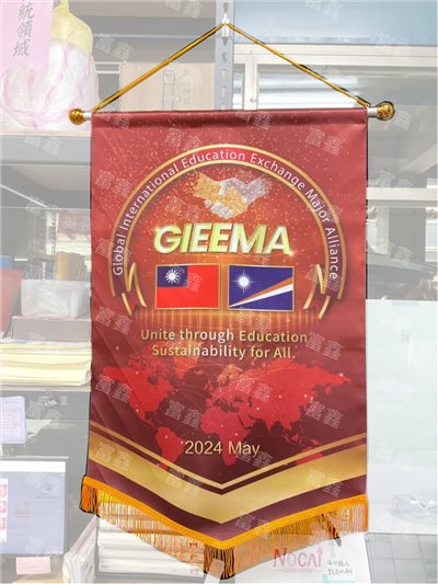 參考樣式-亮面緞布錦旗(GIEEMA)