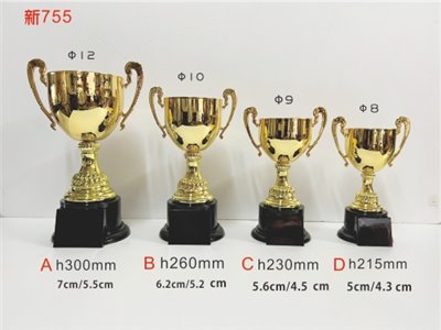 新版KZ-755
