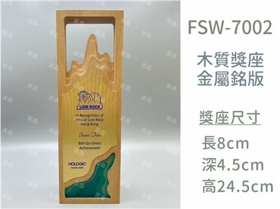 FSW-7002