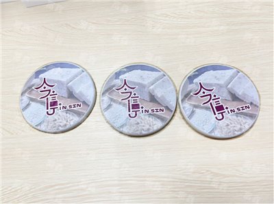 客製彩印珪藻土/矽藻土吸水杯墊 -(參考樣式-Get Hit Boxing)