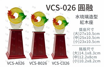 VCS-026 圓融