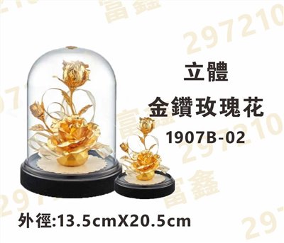 1907B-02立體金鑽玫瑰花
