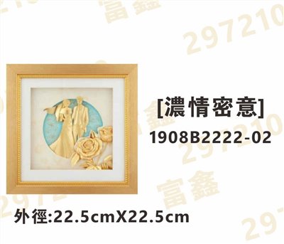 1908B2222-02[濃情蜜意](情人節/結婚)
