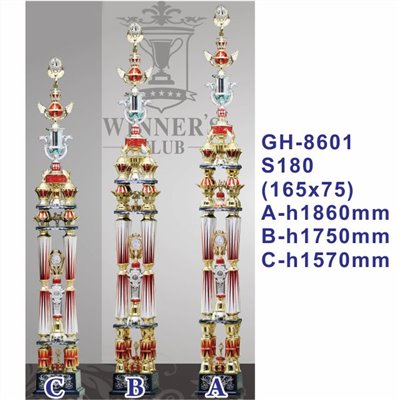 GH-8601C